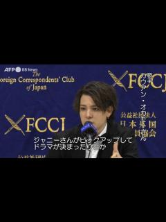 [x]ジャニーズ元所属タレント、創業者による性被害を会見で告発 - ニコニコ動画
