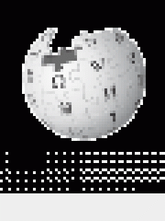 [x]レッド・アイ - アンサイクロペディア