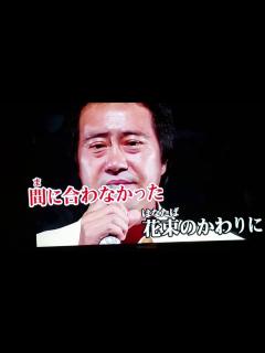 [x]カラオケともこ - YouTube