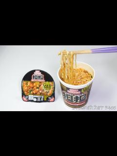 [x]No.7405 日清食品 カップヌードル 担担 - YouTube