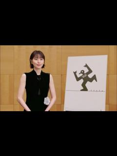 [x]【ギャラクシー賞受賞者の声】長澤まさみさん - YouTube