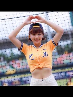 [x]中信兄弟チュンチュン「虹は必ず出ます」台湾チア1 - プロ野球写真ニュース : 日刊スポーツ