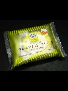 [x]ローソン プレミアム ロールケーキ - YouTube