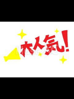 [x]芸能人体調不良【ゴリ押し】注意報 - ニコニコ動画