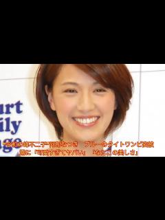 [x]“令和の峰不二子”阿部なつき ブルーのタイトワンピ姿披露に「可愛すぎてヤバい」「なにこの美しさ」 - YouTube