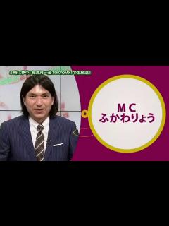 [x]5時に夢中 金曜 番宣 - YouTube