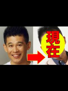 [x]柳沢慎吾、今現在が衝撃的すぎると話題に！ - YouTube