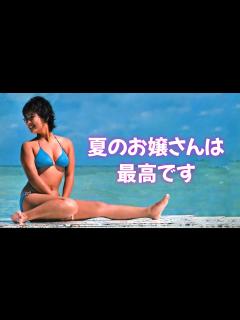 [x]ボインな健康美 - YouTube