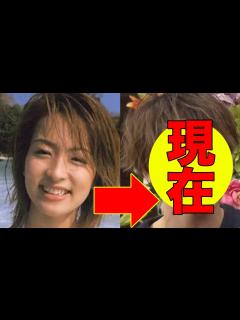 [x]水野裕子、今現在の姿が話題に！ - YouTube