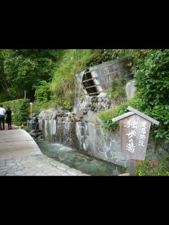 [x]湯河原温泉オレンジマラソン2016 - YouTube