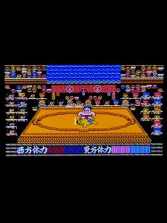 [x]【ファミコン】つっぱり大相撲#4 - YouTube