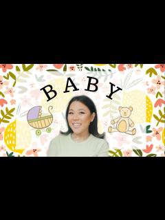 [x]これさえ持っていれば赤ちゃんは大丈夫よトップ4/三児ママの経験談 おすすめなベビー用品！ - YouTube