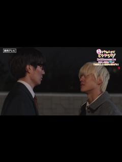 [x]【ドラマDiVE】簡秀吉×西山潤主演「好きやねんけどどうやろか」 ＃7PR ED主題歌Ver. - YouTube