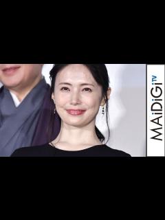 [x]美村里江、モノトーンでスタイリッシュに おくれ毛残した一つ結びでフェミニンな表情も - YouTube