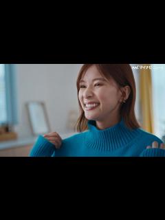 [x]芳根京子、カラフルニットで4変化！いきものがかり新曲『好きをあつめたら』にのせて笑顔全開 Web動画ROPE' PICNIC 2023AW ...