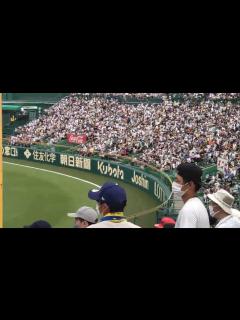 [x]第104回 全国高等学校野球選手権大会 決勝 仙台育英 vs 下関国際 ~ 満塁ホームラン（7回裏） ~ 2022年8月22日 - YouTube