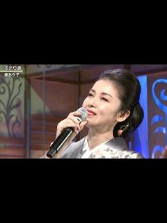 [x]美人歌謡 藤あや子 ふたり道 2019年11月27日 ソニーミュージック - YouTube