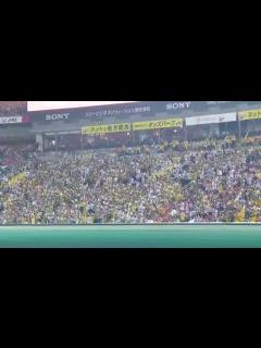 [x]阪神タイガース 関本賢太郎応援歌 日本シリーズ2014第5戦 - YouTube