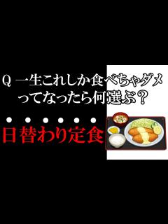 [x]天才な発想だと思った言葉集【傑作18選】 - YouTube