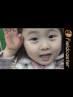 [x]本田望結、幼少期のかわいすぎる姿 - YouTube