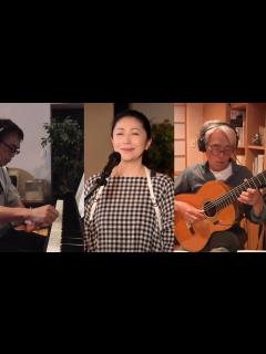 [x]石川さゆり お家でライブ#3 哀しい女の物語の巻「紫陽花ばなし」〜「居酒屋『花いちもんめ』」 - YouTube