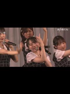 [x]STU48 / 大好きな人（コメント付き）【今村美月卒業コンサート】31 - YouTube