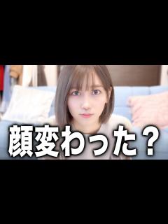 [x]整形疑惑について。 - YouTube