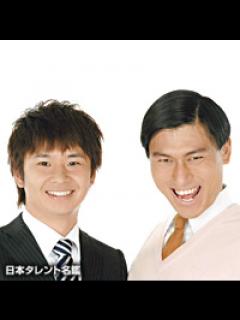 [x]オードリー｜日本タレント名鑑