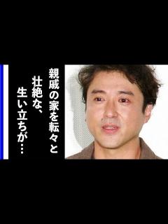 [x]ムロツヨシの生い立ちや学歴に驚きを隠せない…現在の名バイプレーヤー俳優の過酷すぎる半生とは… - YouTube