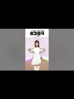 [x]【COUNTDOWN JAPAN 23/24】アイナ・ジ・エンド #Shorts - YouTube