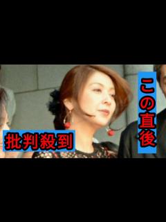 [x]「べらぼう」養母役を好演「飯島直子」 元祖“癒やし系女優”が“凄み系女優”に完全復活の兆し - YouTube