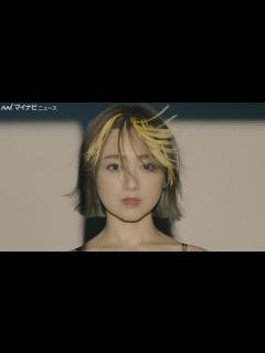 [x]安達祐実、インナー姿で透明感溢れる美貌披露！「une nana cool」新コンセプトムービー公開 - YouTube