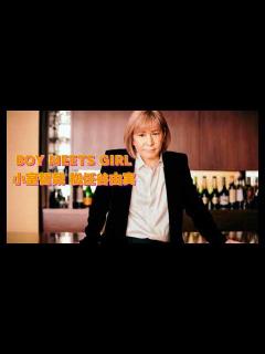 [x]I'm Proud Making 小室哲哉＆華原朋美.mp4 - YouTube