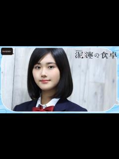 [x]原菜乃華、ストーカー女子高生役を熱演 「泥濘の食卓」は「どタイプ」と告白 - YouTube