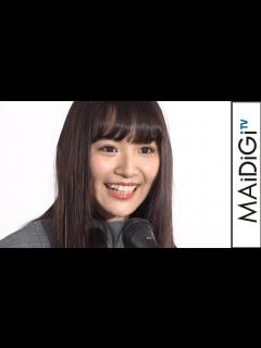 [x]浅川梨奈「お尻の方にも注目していただける」ふんどし普及貢献で「フンドシストアワード」受賞 - YouTube