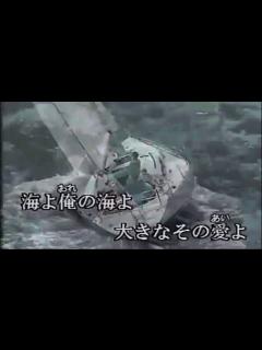 [x]76 海その愛 加山雄三 ｶﾗｵｹ=kazu - YouTube