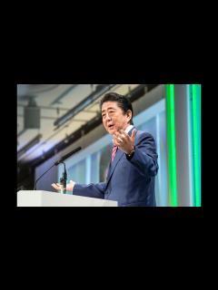 [x]【第85回自由民主党大会】安倍晋三総裁演説 (2018.3.25) - YouTube