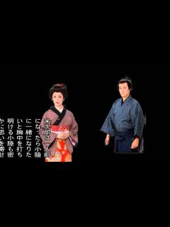 [x]華岡青洲の妻 第二幕 - YouTube