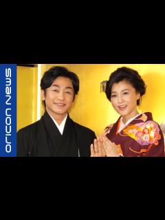 [x]片岡愛之助＆藤原紀香が披露宴「感無量」 指輪に求婚の言葉刻む“来世迄も” - YouTube