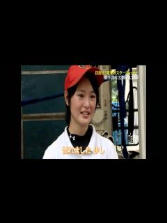 [x]藤田菜七子 - YouTube