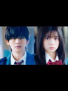 [x]高橋文哉が恋愛映画初主演、ヒロインは桜田ひより／映画『交換ウソ日記』特報 - YouTube