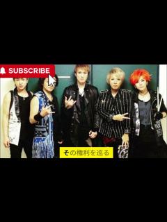 [x]SIAM SHADE 訴訟が発覚: DAITA の将来が危ぶまれる - YouTube