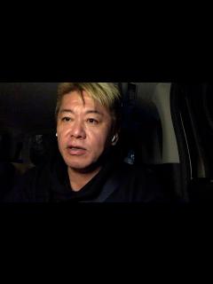 [x]ガーシー被告に対して検察が懲役4年を求刑したことについて解説します - YouTube