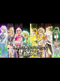 [x]『ロマンシング サガ3』15秒CM - YouTube