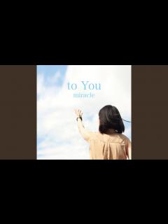 [x]元気を出して - YouTube