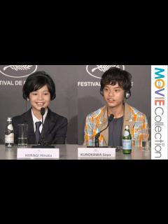 [x]【カンヌ映画祭】是枝監督、子役の受け答えに満面の笑み／映画『怪物』公式会見 - YouTube