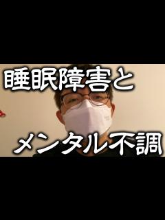 [x]絶不調でした - YouTube