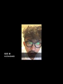 [x]恒岡 章さん(Hi-STANDARD)からのコメント その① - YouTube