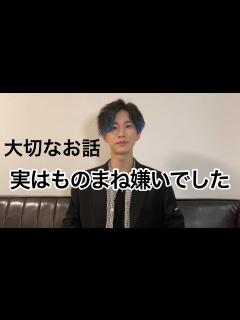 [x]活動休止と今後について。 - YouTube