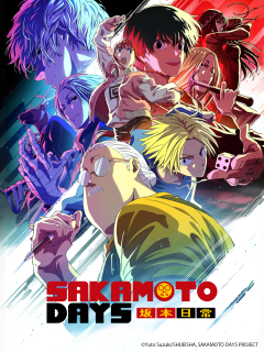 [x]坂本日常第8集-番剧-高清独家在线观看-bilibili-哔哩哔哩